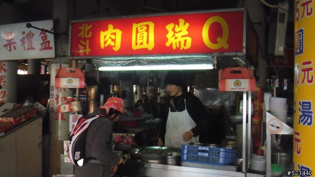 台中-墾丁 親子單車行
