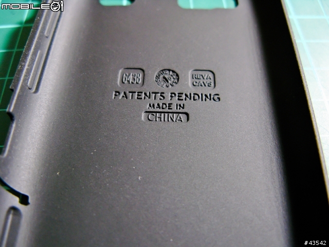 固若金湯的保護 ─ OtterBOX Commuter series for Desire Z