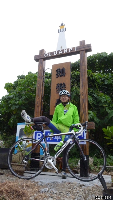 大文山首發一日雙塔團