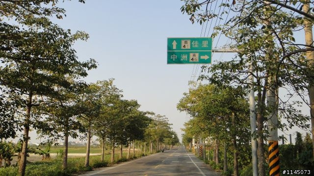 西港鄉﹑麻油香﹑台灣第一香!