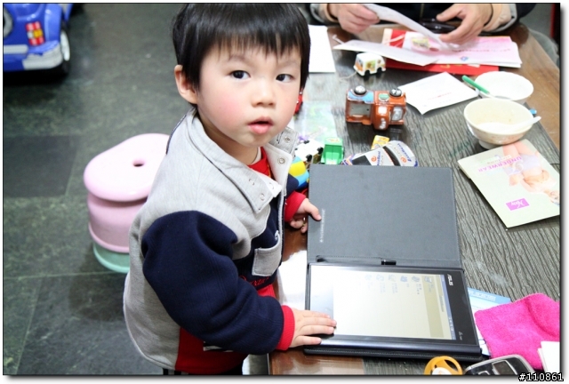 隨手記錄生活點滴-ASUS Eee Note