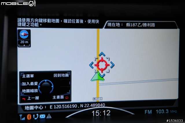 今天大年初三(2月5日)晚上7:00以"炮"會友小小車聚通知,若在附近歡迎加入我們。