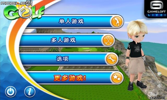 Samsung Apps遊戲介紹:Let’s Golf 2 HD