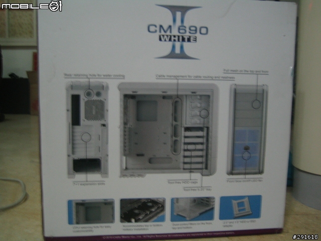 Cooler Master 690 II Advanced White 不專業開箱
