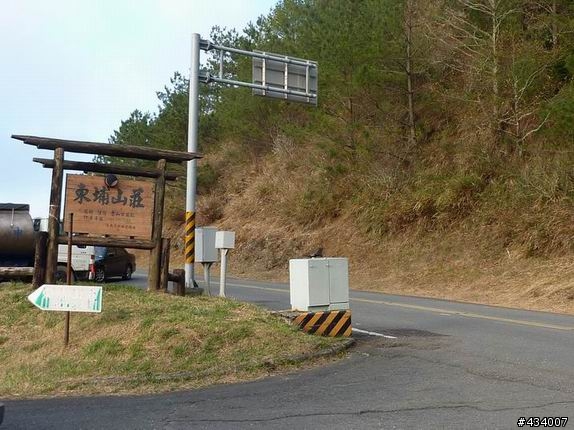 玉山主峰一日單攻,三陽風雲重返榮耀計畫(全文更新完畢1/11)