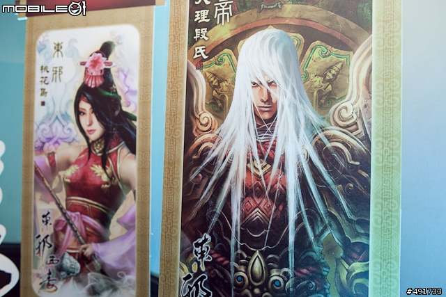【採訪】《東邪西毒Online》上市記者會 代言人賴琳恩現場嚐五毒、大跳蛇舞