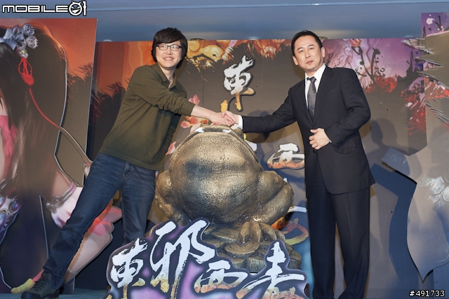 【採訪】《東邪西毒Online》上市記者會 代言人賴琳恩現場嚐五毒、大跳蛇舞