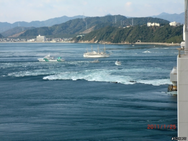 寒冬中的樂事--環日本淡路島二日遊