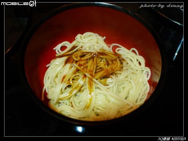 3Q總鋪 關廟麵