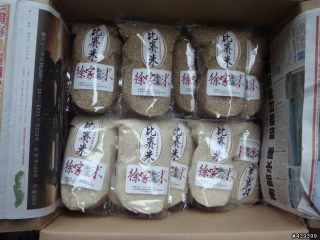 超好吃的白米飯 台東鹿野【徐家私藏米】不專業開箱文~