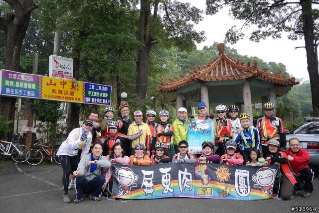 霸王號~一起去墾丁吧! 2011台南藍魔鬼隊際邀請賽-瘋南墾又不累
