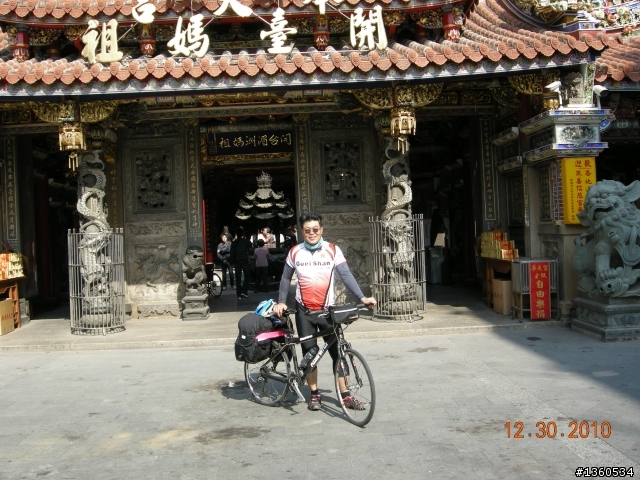 百年環島記遊-台灣之最(上)~進香祈福,迎春報喜