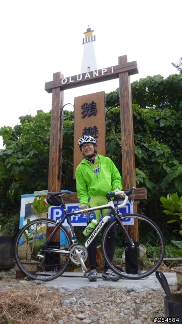 大文山首發一日雙塔團