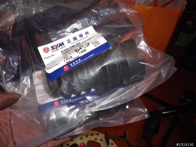 2t老車不死,來個DIO復活3合1,2.9日完成照!!