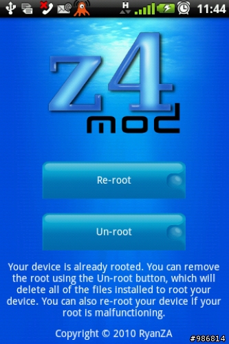 Android 2.1無線網路分享