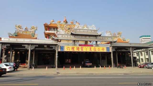 西港鄉﹑麻油香﹑台灣第一香!
