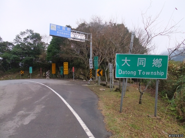 2010.01.02爆肝吧!!一日雙北獨跑行(圖不優,文筆差,慎入)