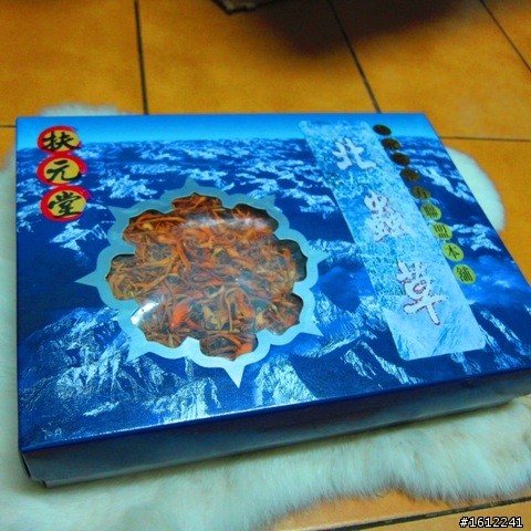 年夜飯逸品開箱文!!我家老爺這次佛心來著