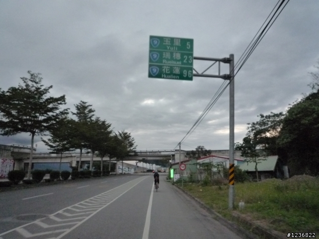 單車遊花東也可以一日來回(首發請指教)