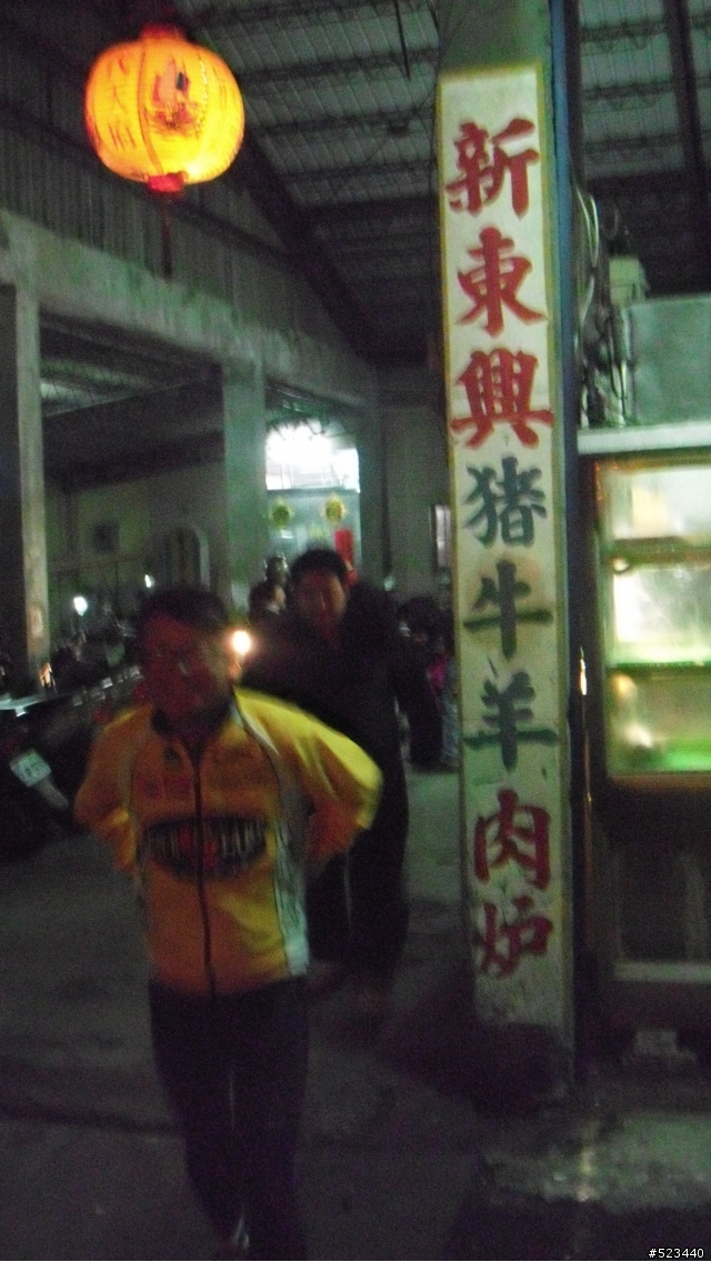 台中-墾丁 親子單車行