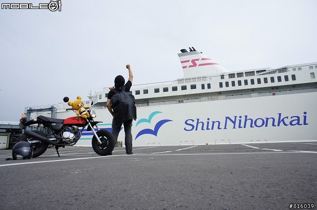 熱血才能圓夢!去日本騎摩托車旅行 - 上篇
