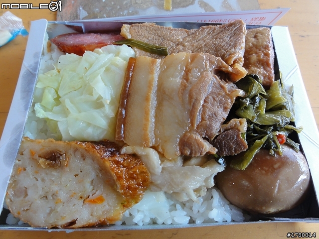 2010.12.25~12.29~五天四夜~環島慶生行~