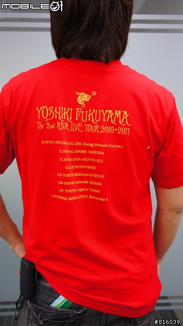 年少夢想的感動與實現!2011 福山芳樹 (超時空要塞7 巴薩拉) 亞洲巡迴演唱會:台北站!演唱會心得分享