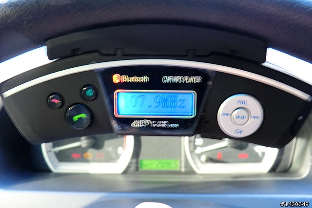 行車安全的好幫手-車用藍芽免持系統分享