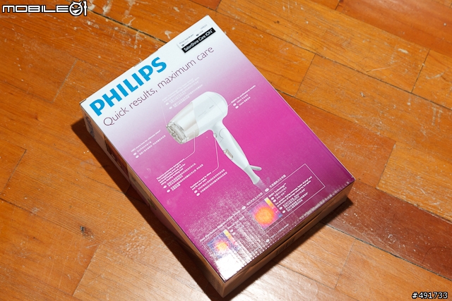 PHILIP 飛利浦負離子溫控吹風機 HP8203 入手分享