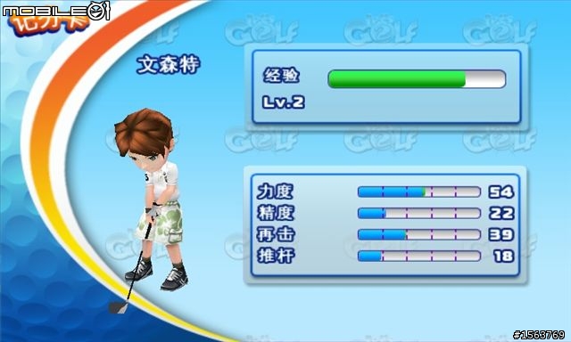 Samsung Apps遊戲介紹:Let’s Golf 2 HD