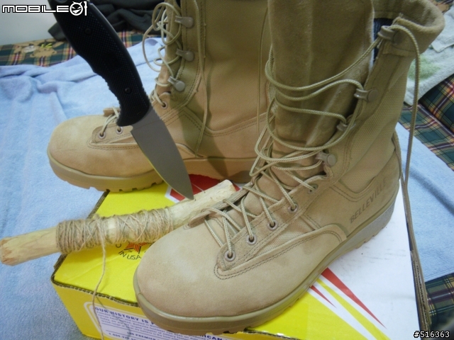 ☑軍靴風 ~ 邁向豪邁之路 Belleville 790