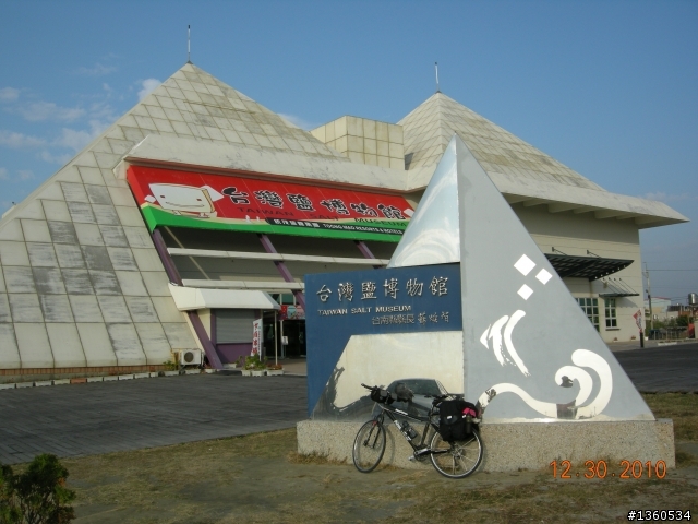 百年環島記遊-台灣之最(上)~進香祈福,迎春報喜