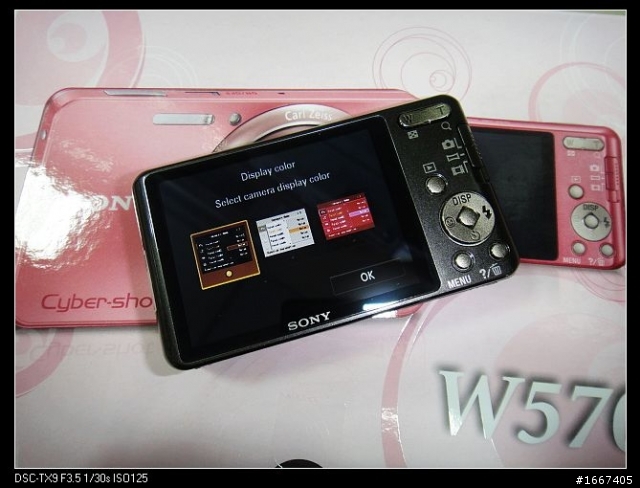 我都要變SONY人了 W570簡易開箱