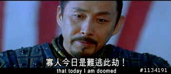 2011還是瘋了-123瘋兩百