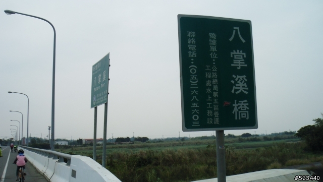 台中-墾丁 親子單車行