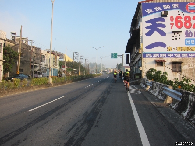 瘋到法國去 - 123吃力不討好