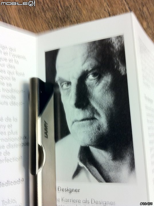 LAMY dialog 1 Design by Richard Sapper