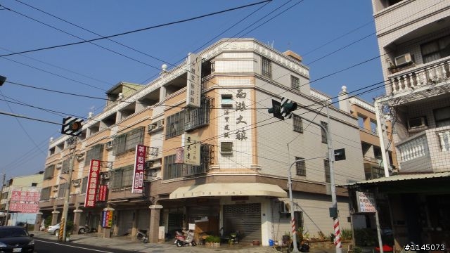 西港鄉﹑麻油香﹑台灣第一香!