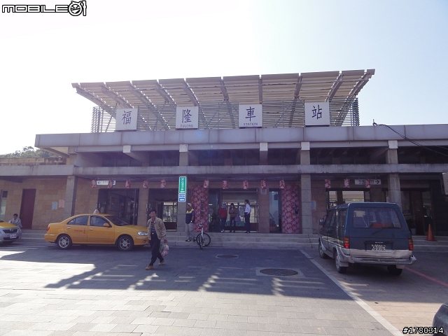 2010.12.25~12.29~五天四夜~環島慶生行~