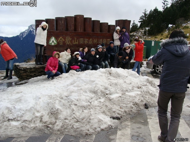 100/1/9 花蓮一日上攻武嶺遊記分享