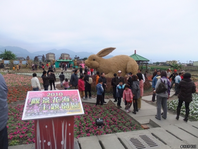 2010.01.02爆肝吧!!一日雙北獨跑行(圖不優,文筆差,慎入)
