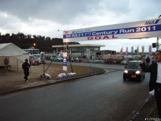 CENTURY RUN 2011 記實