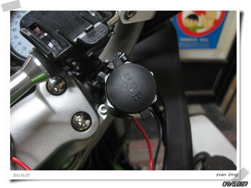 分享 kawasaki versys安裝機車小U電源供應器