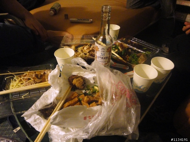 2011還是瘋了-123瘋兩百