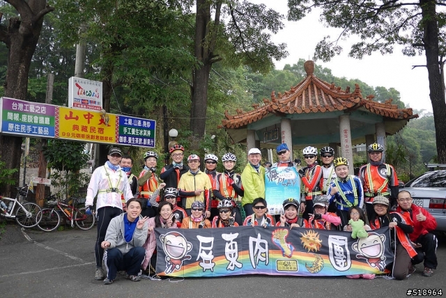 霸王號~一起去墾丁吧! 2011台南藍魔鬼隊際邀請賽-瘋南墾又不累