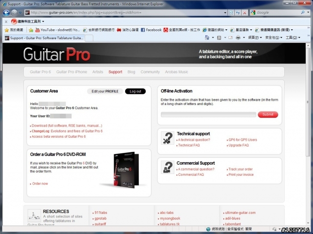 吉他友的好幫手 Guitar Pro 6 開箱