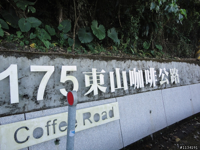 2011還是瘋了-123瘋兩百