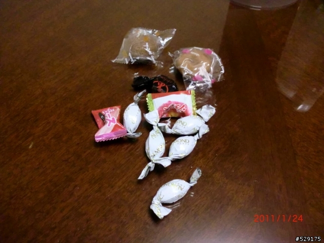 寒冬中的樂事--環日本淡路島二日遊