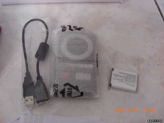 Sanyo PD1開箱