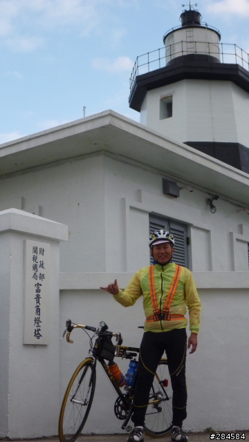 大文山首發一日雙塔團